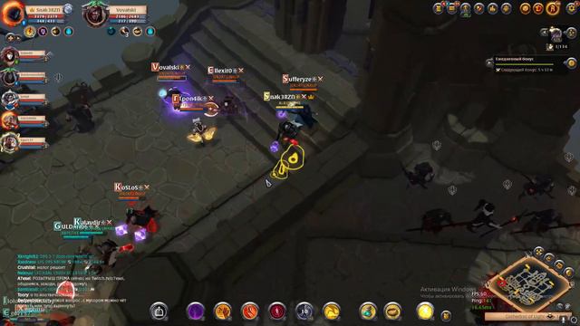 После распада гильдии смотреть онлайн