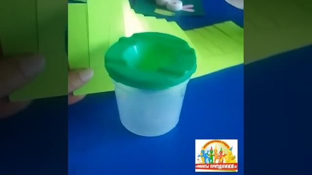 АС"Фанаты праздника" мастер класс к Пасхе. смотреть онлайн