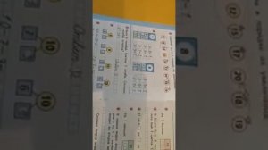 Было 8 голубых. Улетели 3 голубых. Сколько осталось? ОРРР