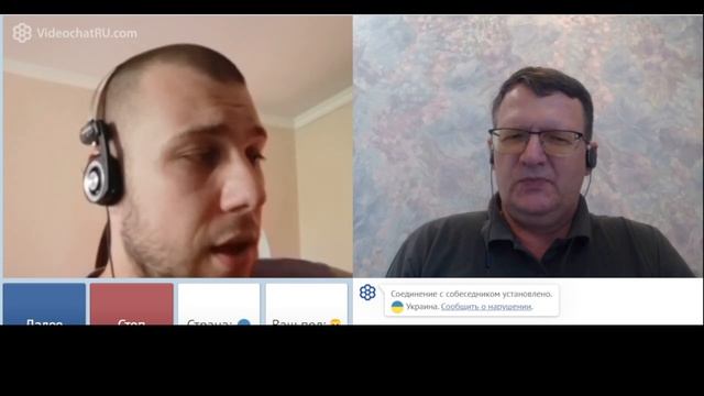 Самолюбование и отвага