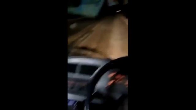 Аномальная зона