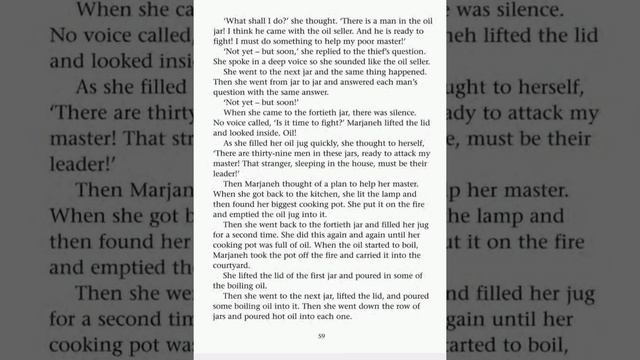 Read Along / Alibaba and the forty thieves / Chapter 7: Marjaneh and the oil смотреть онлайн