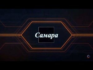 Автопутешествие: Кострома - Самара