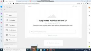 Coreapp создание урока