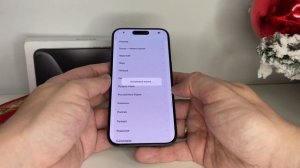 iPhone 15 Pro Эстетичная распаковка ☁️ Black Titan | Настройка