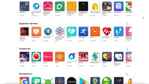 Каталог игр, программ и приложений. Программы для компьютеров и смартфонов