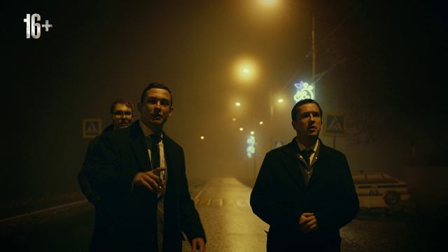 Затерянные | Уже в кино