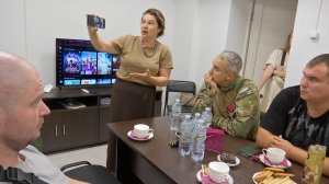 Встреча участников СВО с представителем реабилитационного центра