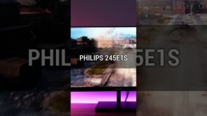 Бюджетный IPS QHD монитор – Philips 245E1S