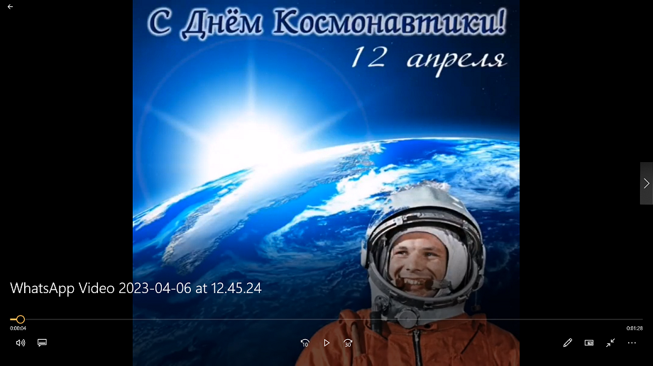 «Люди, шагнувшие к звездам» внестационарное мероприятие в МБДОУ № 1 «Нальмес». ЦДБ