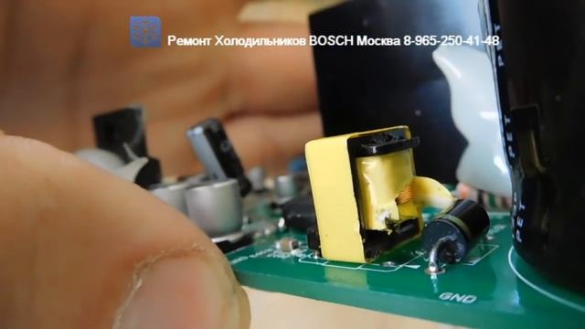 Ремонт Холодильника BOSCH KAN58A45RU 8-965-250-41-48 После бракоделов смотреть онлайн