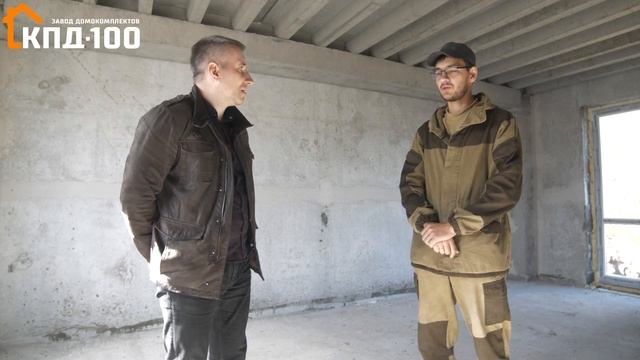 Отзыв хозяина дома после строительства