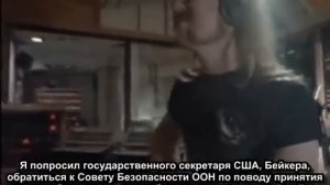 Новая версия перевода "Полтора года из жизни Metallica". Часть 3