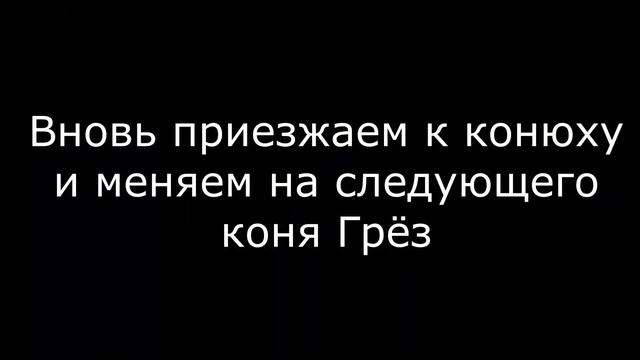 Black Desert - БДО - Обитель Крогдаллора (выполнение цепочки квеста на объединение 3х Т10 Грёз) смотреть онлайн