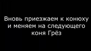 Black Desert - БДО - Обитель Крогдаллора (выполнение цепочки квеста на объединение 3х Т10 Грёз)