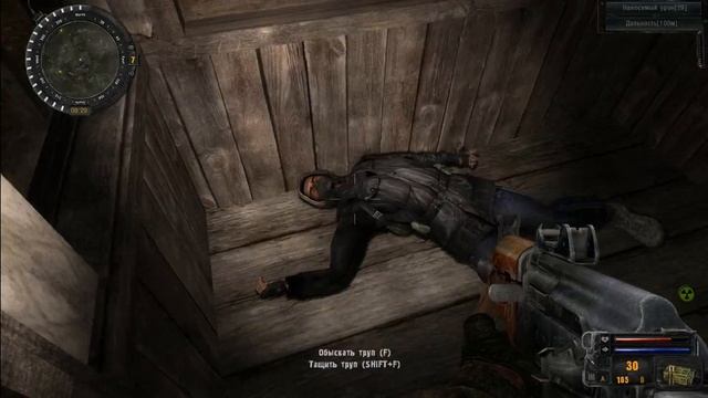 Прохождение S.T.A.L.K.E.R. sigerous 2.2 №1 смотреть онлайн