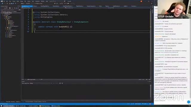 Продвинутый искусственный интеллект врагов в шутерах // курс «Unity Game Developer. Professional»