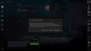 инструкция, как открыть инвентарь в ксго 2024г.