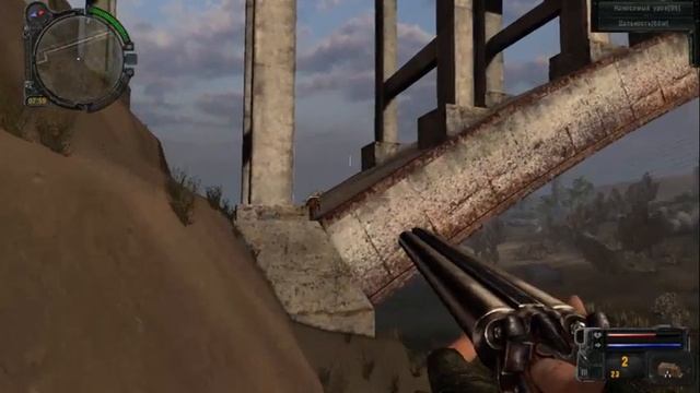 Sigerous Mod 2.0-Посылка для Кананевского смотреть онлайн