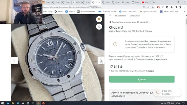 Какие Часы Выбрать с Серым / Графитовым Циферблатом? / Интересные Часы от Omega до H.Moser & Cie смотреть онлайн