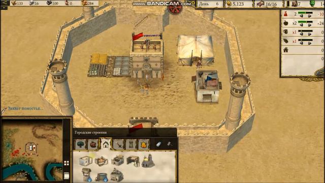 как построить замок халифа смотреть онлайн