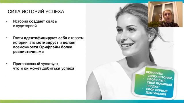 ШМ №4: Проведение ВВО