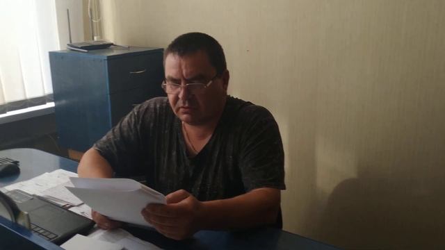 Паспорт пасеки Луганск. смотреть онлайн