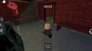 Piggy, книга 1, глава 1, соло прохождение | Piggy Roblox