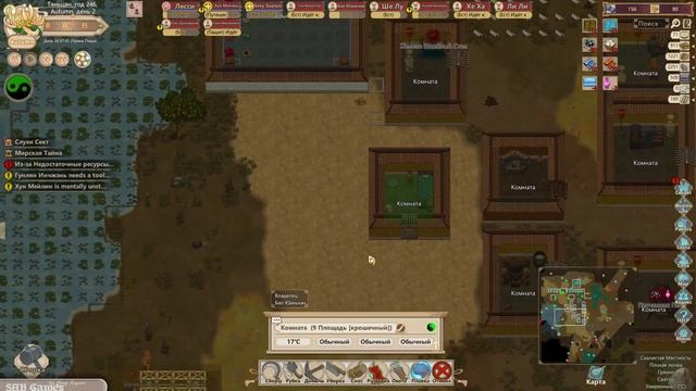 #7 РИСУЕМ ТАЛИСМАНЫ - Amazing Cultivation Simulator прохождение на русском