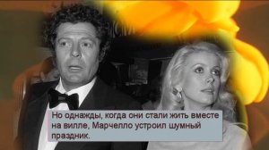 История страстного романа ледяной красавицы Катрин Денев и горячего итальянца Марчелло Мастроянни