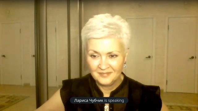 Результаты применения продукции компании СОВО-СОВА.                        4 августа 2023 г.