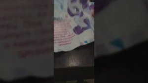 Распаковка свит бокс май литл пони.