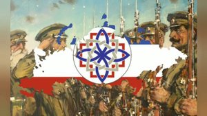 Гимн Всея Славян