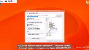 КАК СДЕЛАТЬ ИЗ ФАЙЛА Zip HA Rar ВСЕ ОЧЕНЬ ПРОСТО