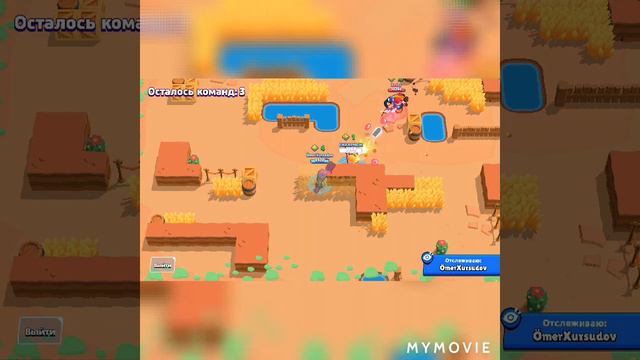 это катка объясняет как я умею играть на мортяге!!! смотреть онлайн