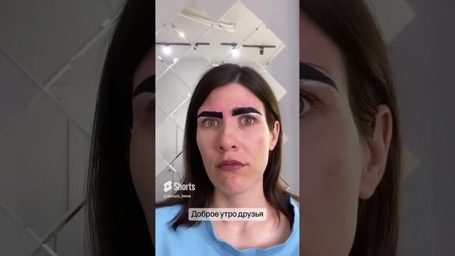 ТГ канал для бровистов #бровист #брови #мастербровист смотреть онлайн