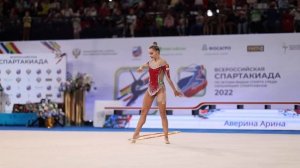 Arina Averina Hoop Spartakiad 2022 AA Final