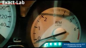 Не работает подсветка на шкалах приборной панели Chrysler Sebring III 2006-2010