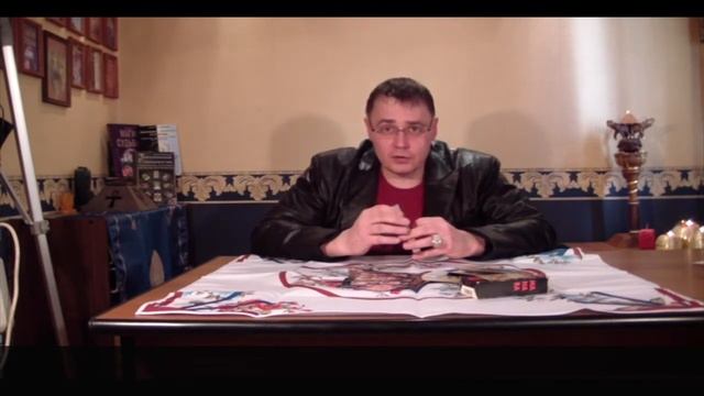 Видеокурс Обучение Таро Манара. 1 Ступень 1 лекция смотреть онлайн