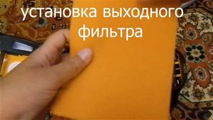 Обзор пылесоса Electrolux ZPF 2220 | Profi TEX