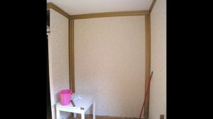 Большой ремонт маленькой комнаты