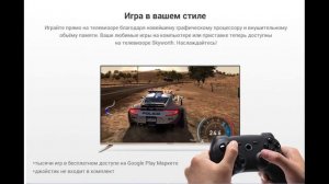 Огромный телевизор за 29000 с доставкой на дом. Tmall, 50" Skyworth 50G2A