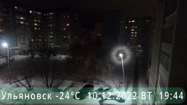 10.01.2023 Ульяновск -24°C Вторник. Ежедневный дневник погодных наблюдений. смотреть онлайн