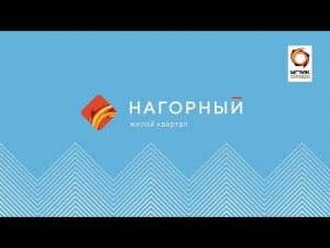 ЖК "Нагорный". Ход строительства июнь 2020г.