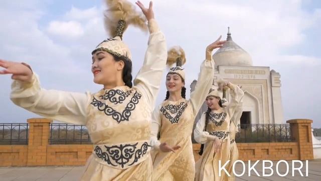 Театр Национального Танца КОКБОРИ г. Астрахань смотреть онлайн