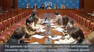 Жесть! Сирия видео массовой казни попало в Интернет!