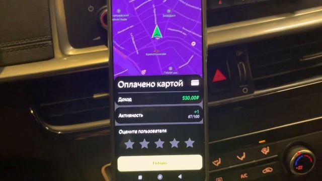 Работа в такси комфорт + на аренде / Тк Полёт