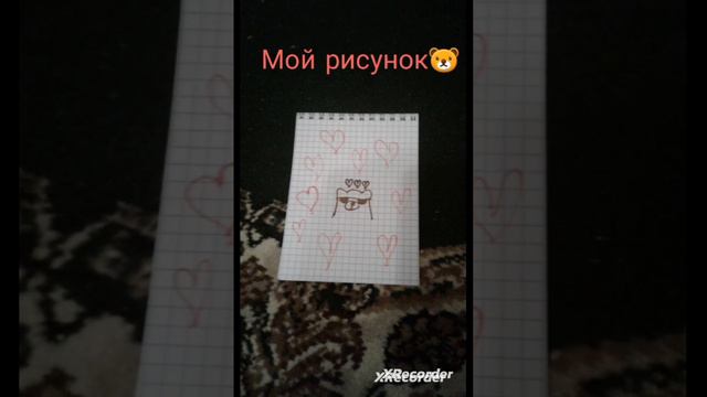 Какой рисунок лучше?💗