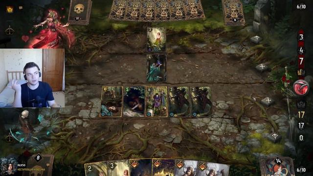 Гвинт! Колода ДВОЙНОГО ВАНАДАЙНА. БЕСКОНЕЧНАЯ ЗАПАДНЯ. Патч 9.3. Gwent. Double Vanadain. смотреть онлайн