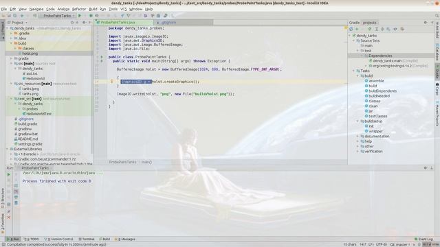 ДендиТанки. Подготовка проекта. Рисование танков. Часть 01 смотреть онлайн